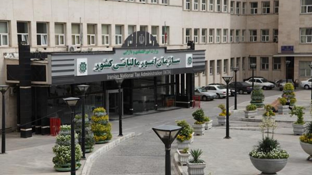 فرار مالیاتی با رمز ارز‌ها + فیلم