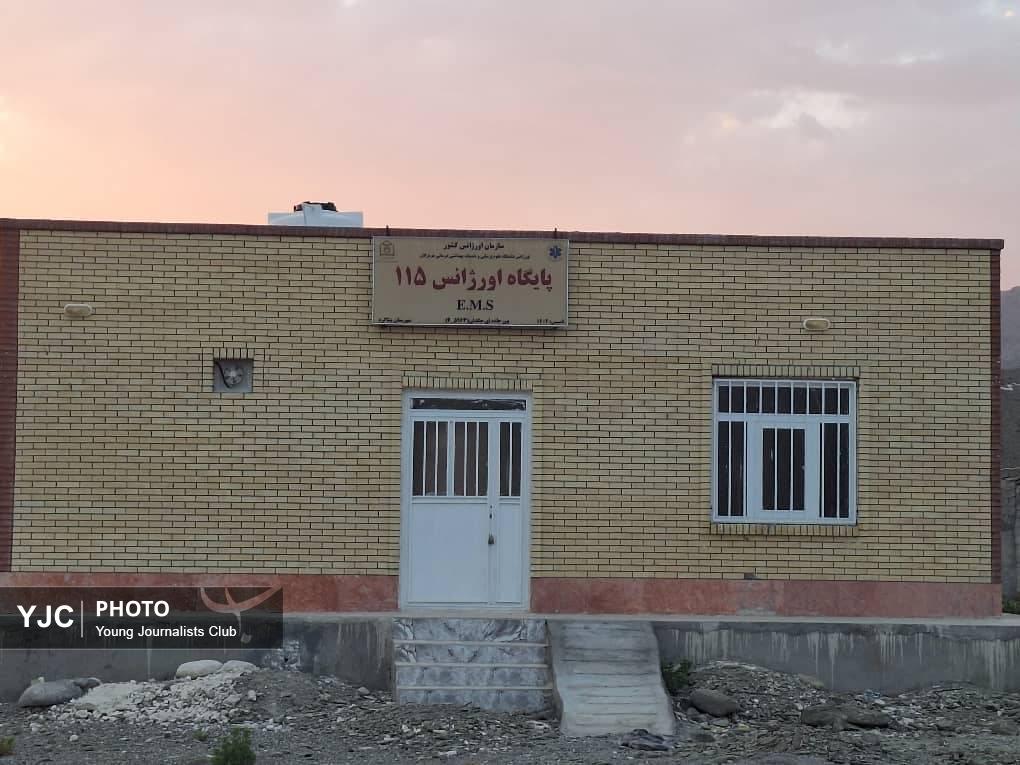 غیرفعال بودن اورژانس 115 در بشاگرد/علت نبود نیرو