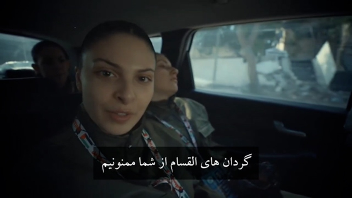 غزه آغشته به خون + فیلم