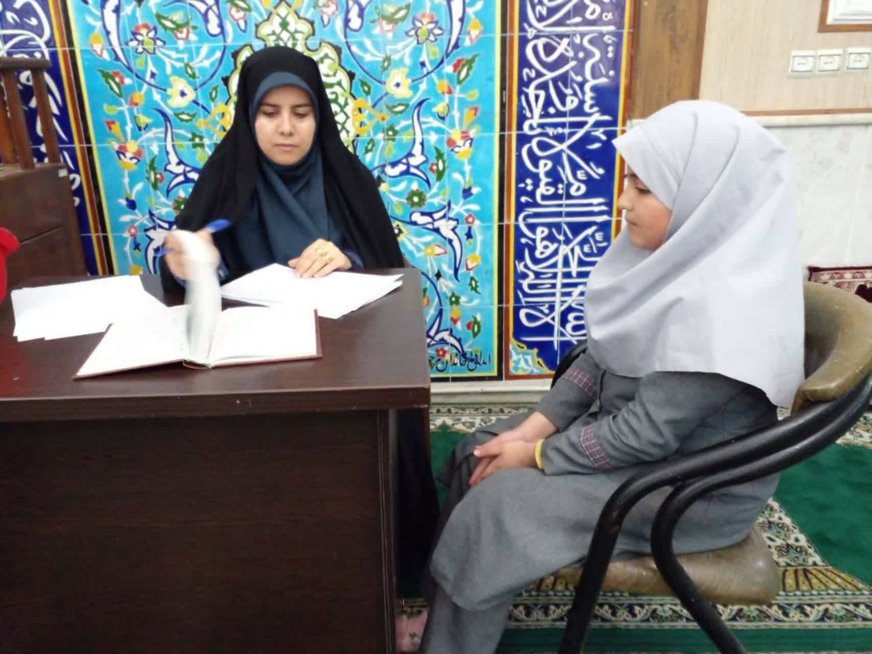 برگزاری مسابقات قرآنی
