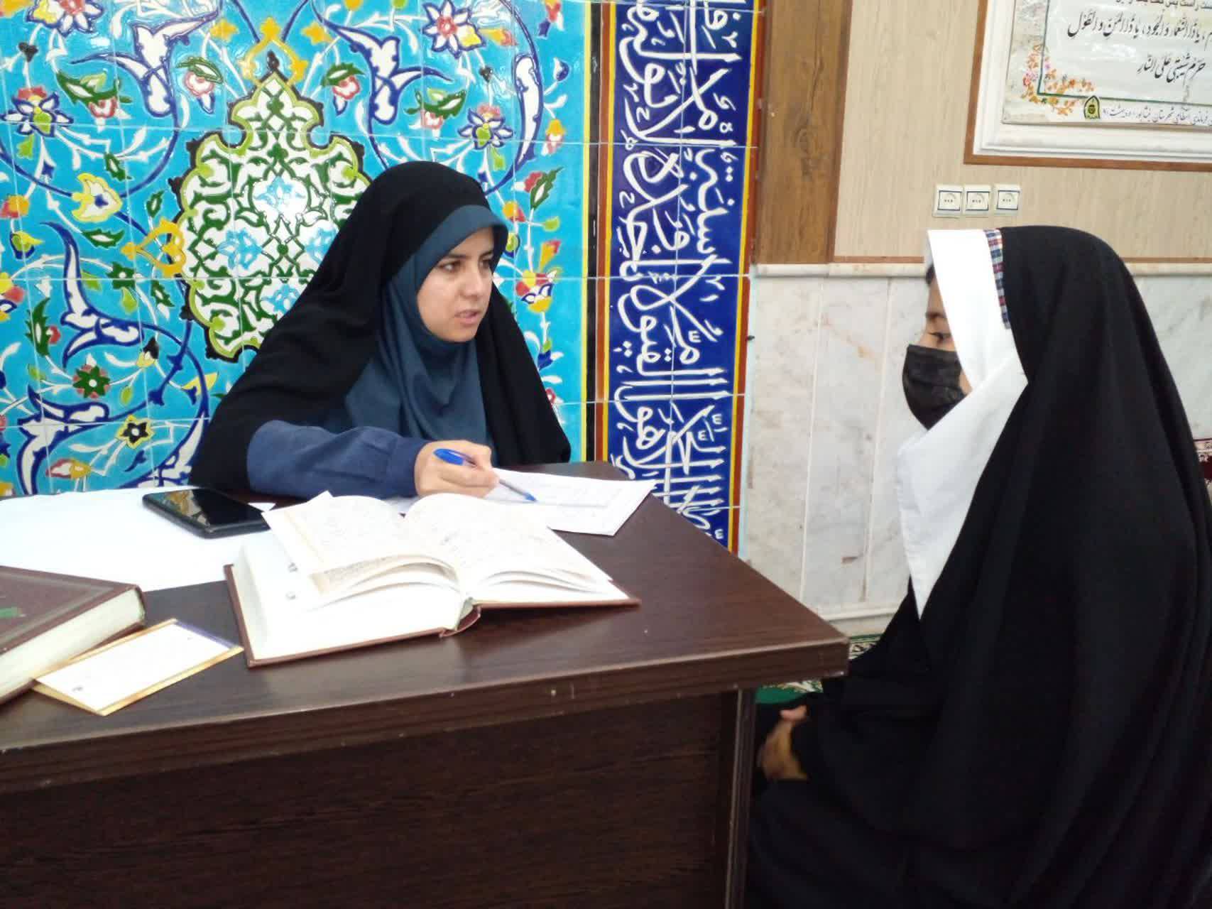 مسابقات قرآن مریم در نیشابور