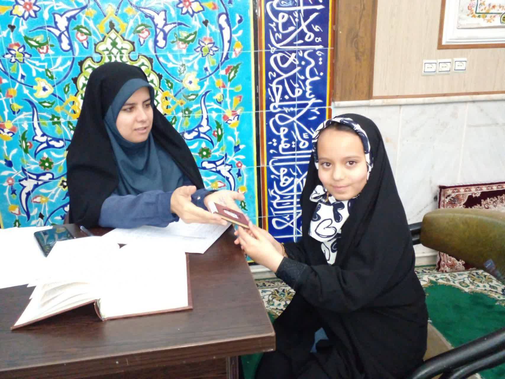 برگزاری مسابقات قرآن کریم در