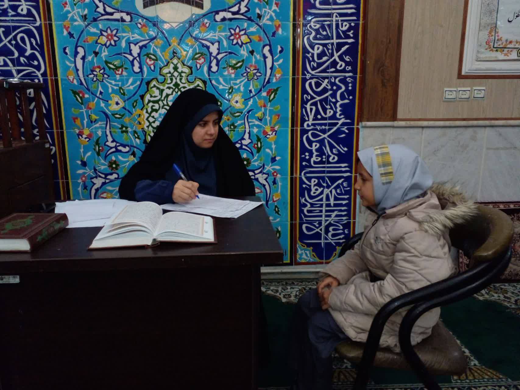 حضور دانش آموزان در مسابقات قرآن کریم