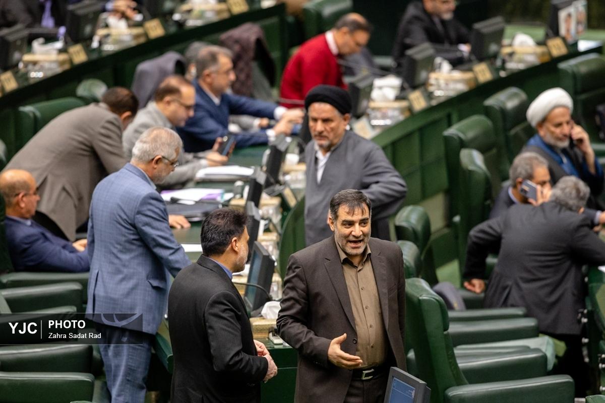 صحن علنی مجلس شورای اسلامی _ یکشنبه ۲۸ بهمن ۱۴۰۳