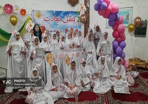 برگزاری جشن تکلیف دانش آموزان دختر در نماز خانه صداوسیمای خلیج فارس+عکس