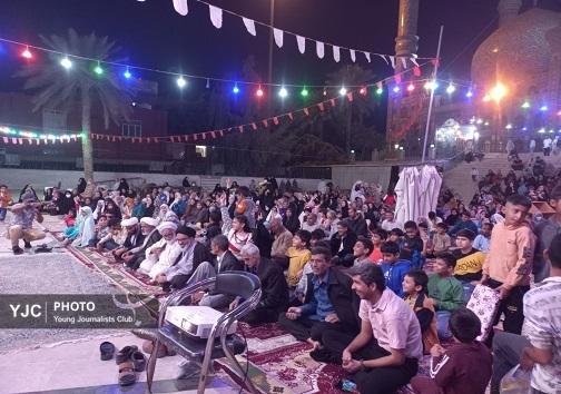 برگزاری جشن عیدمبعث پیامبر اکرم (ص) در هرمزگان