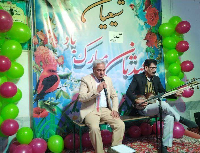 مراسم جشن و پایکوبی مراسم جشن و پایکوبی