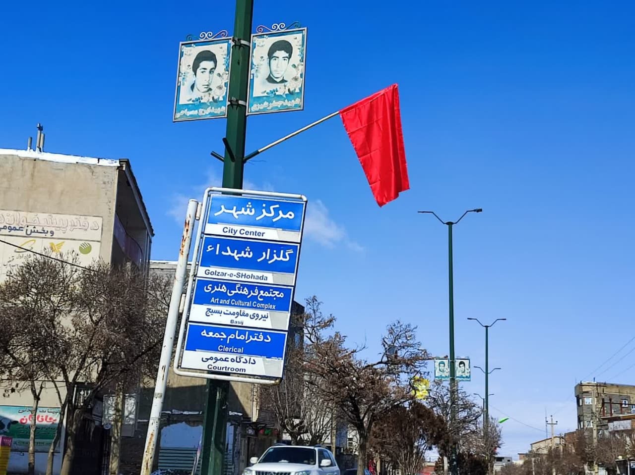 مناسبت های مذهبی