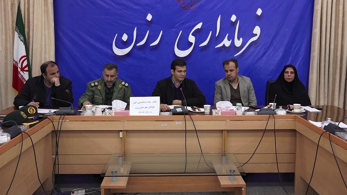 باشگاه خبرنگاران -برگزاری همایش تجلیل از جوانان نمونه شهرستان رزن در هفته آینده