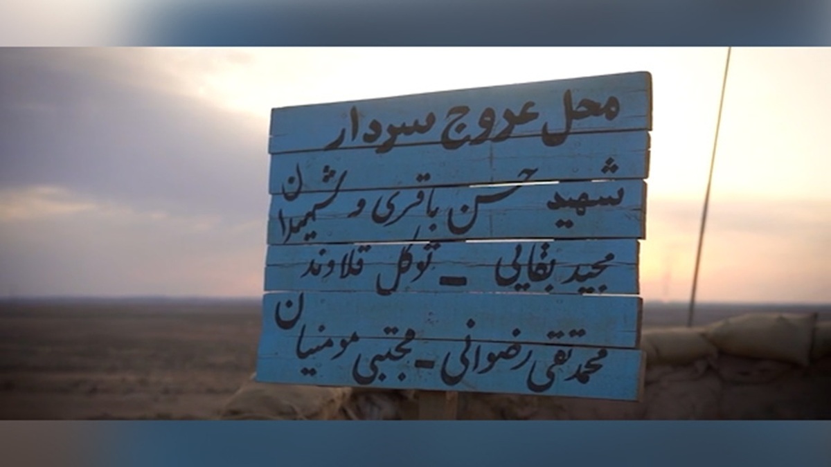 روایتی از ریشه‌دوانی وابستگی به غرب در رژیم پهلوی + فیلم
