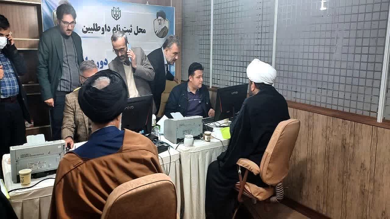 ثبت نام هشت نفر در انتخابات میان دوره‌ای مجلس خبرگان رهبری در قم