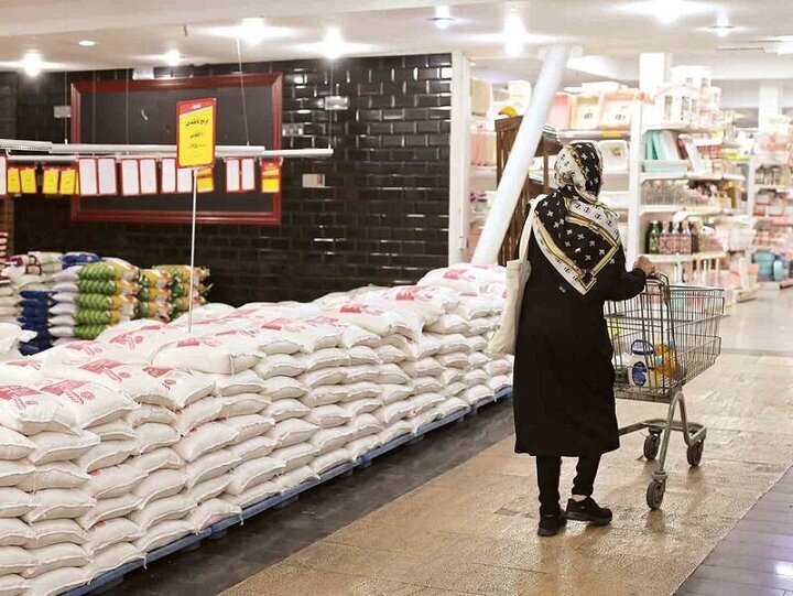 خریدار برنج