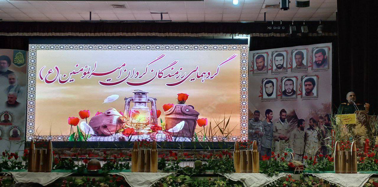 مراسم یادواره شهدا