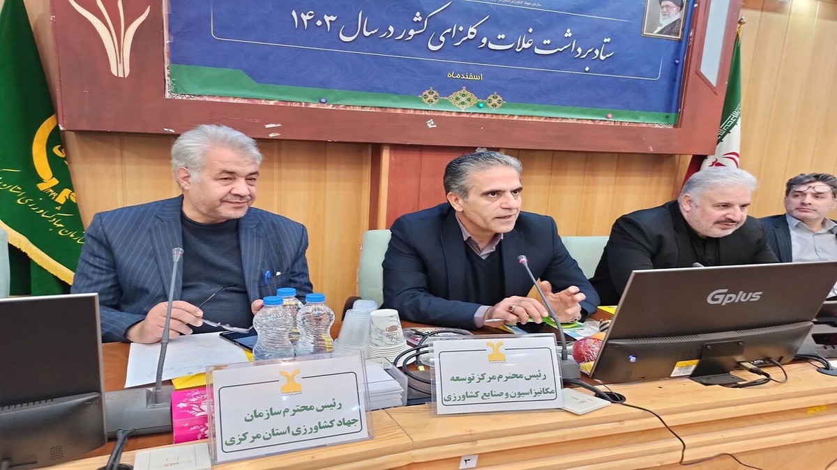 باشگاه خبرنگاران -پرداخت وام مکانیزاسیون کشاورزی ۲ برابر شد