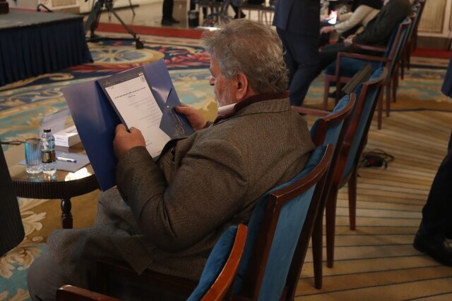 عابدینی