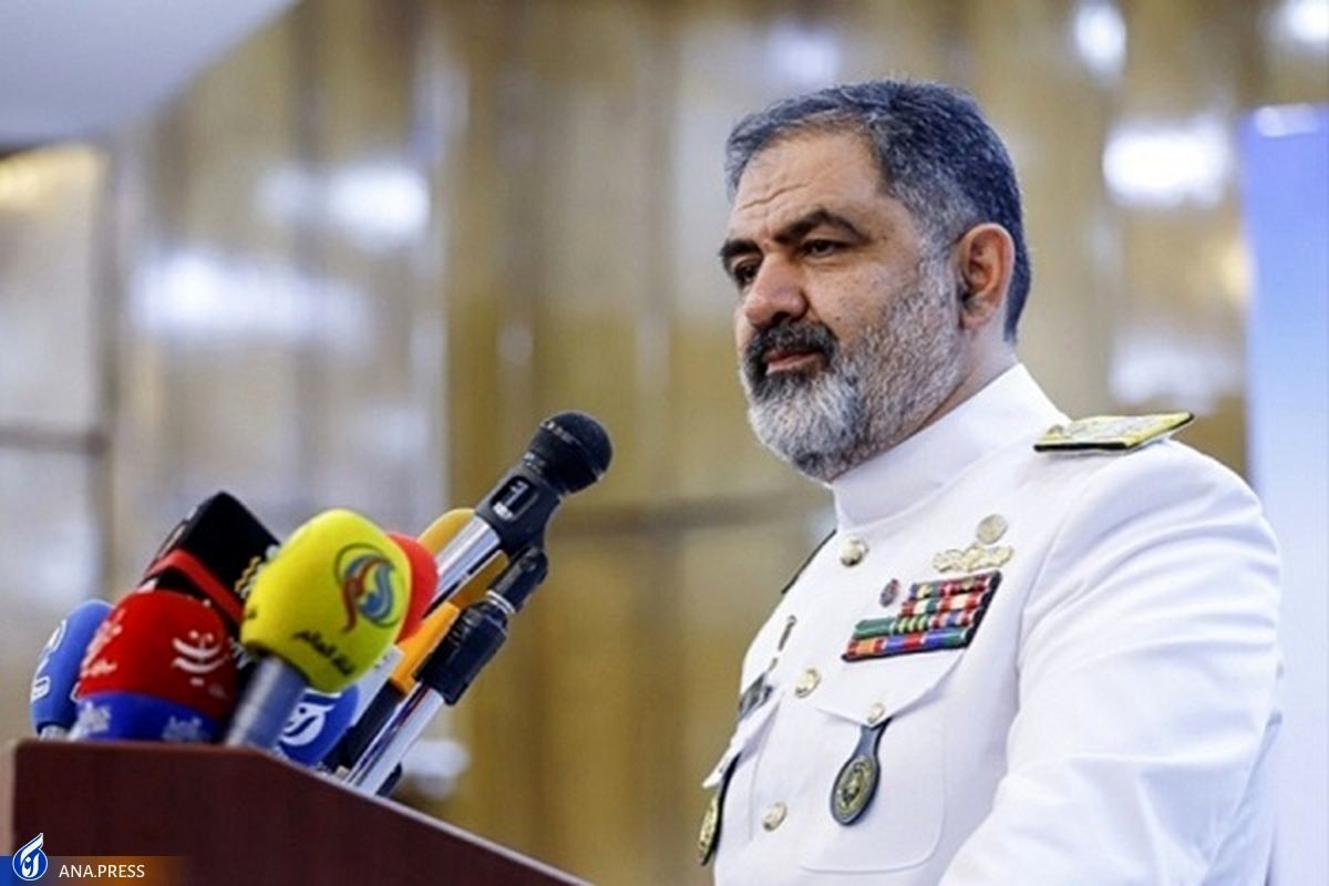 امیردریادار ایرانی