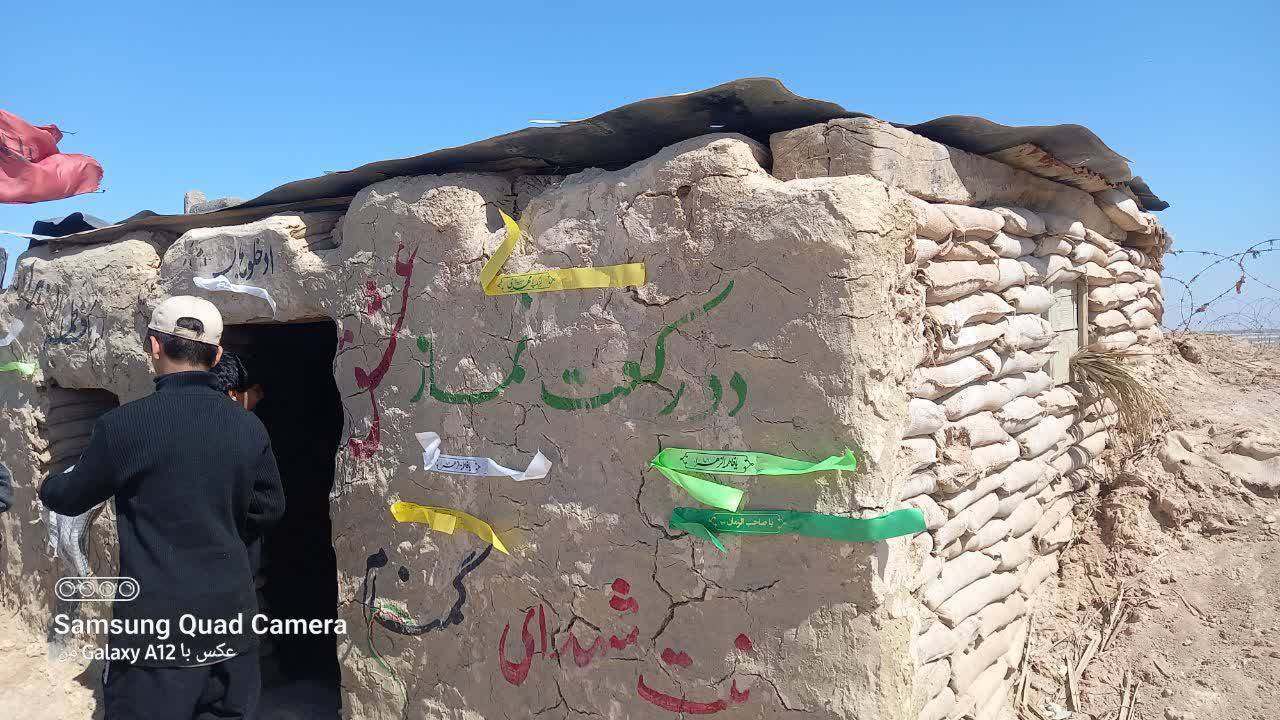 مناطق جنوبی کشور مناطق جنوبی کشور