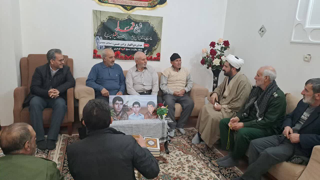 مراسم یادواره شهدا مراسم یادواره شهدا