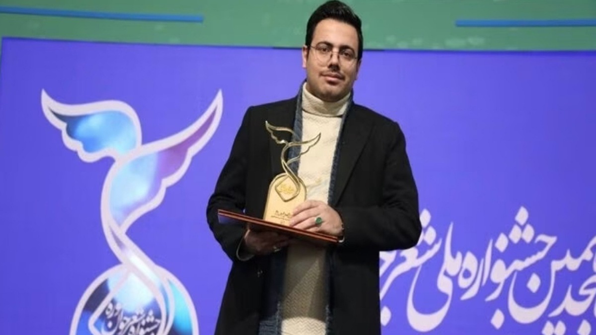باشگاه خبرنگاران -برگزیدگان هجدهمین جشنواره ملی شعر جوان سوره اعلام شد