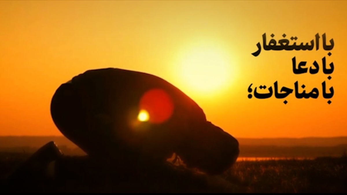 تذکر رهبر انقلاب به قاریان در اجتناب از لحن‌های حرام + فیلم