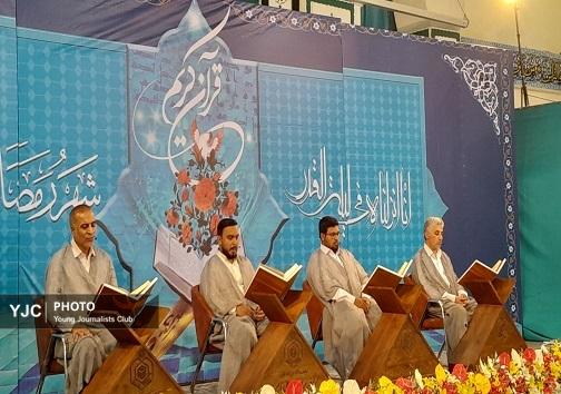 گزارش تصویری از جمع خوانی قرآن کریم در بندرعباس