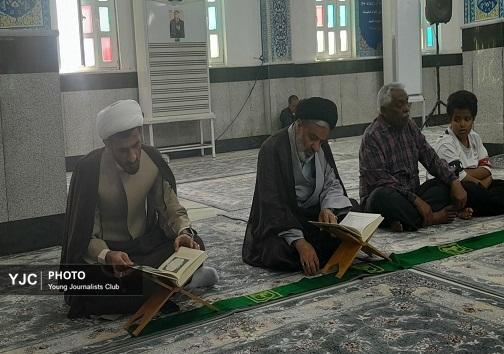 گزارش تصویری از جمع خوانی قرآن کریم در بندرعباس
