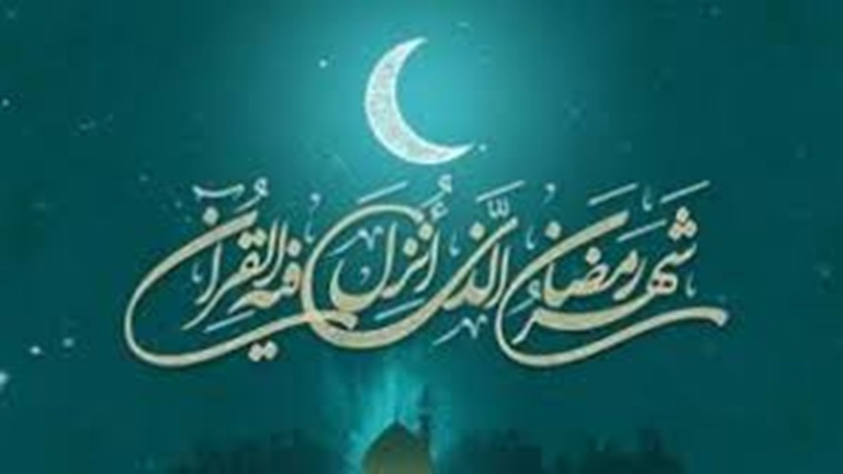 ماه دوست داشتنی + فیلم