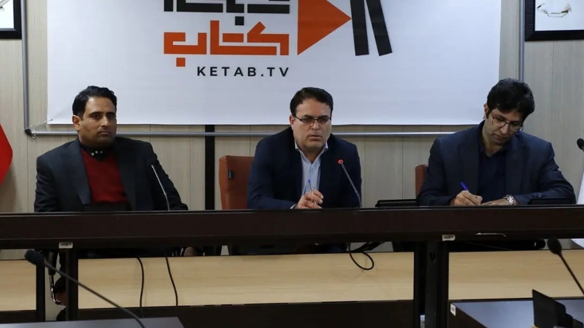 باشگاه خبرنگاران -رونمایی از نشان، هویت بصری و برنامه‌های جدید «شبکه کتاب»