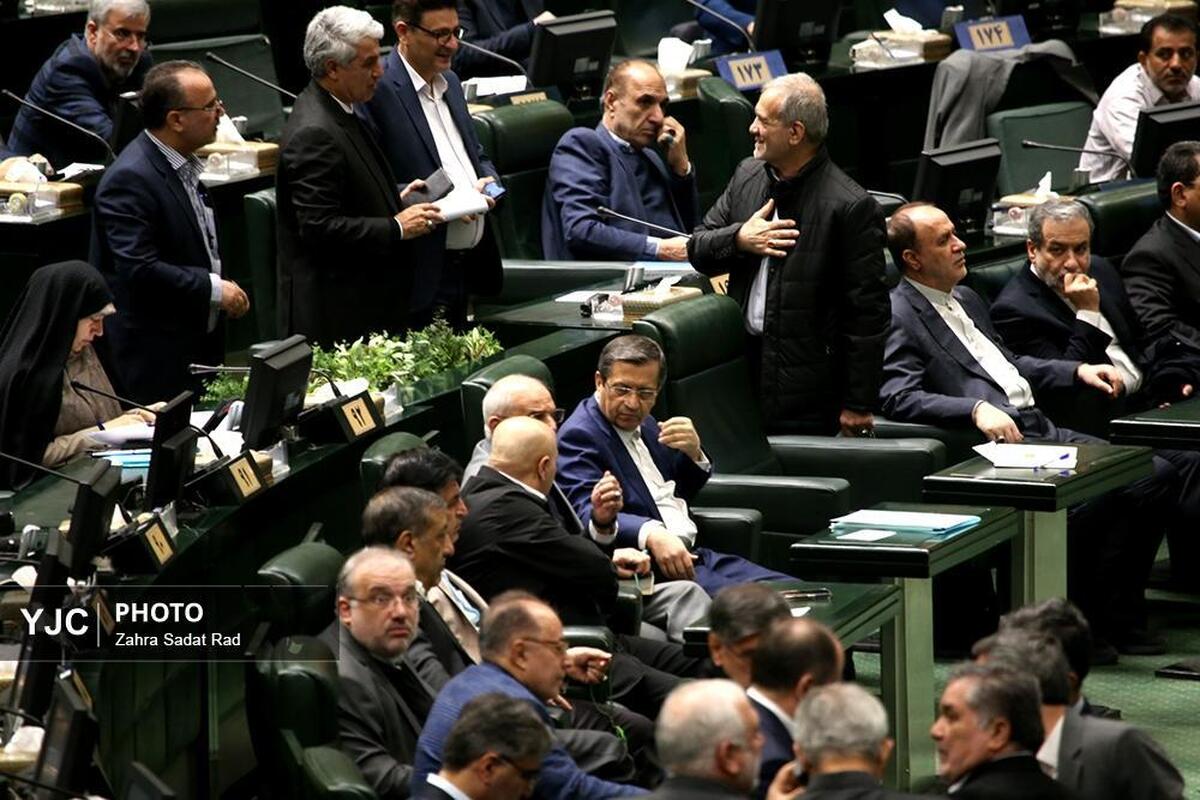 صحن علنی مجلس شورای اسلامی _ چهارشنبه ۲۲ اسفند ۱۴۰۳