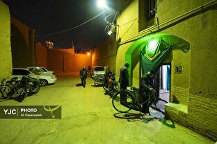 بفرمایید روضه
