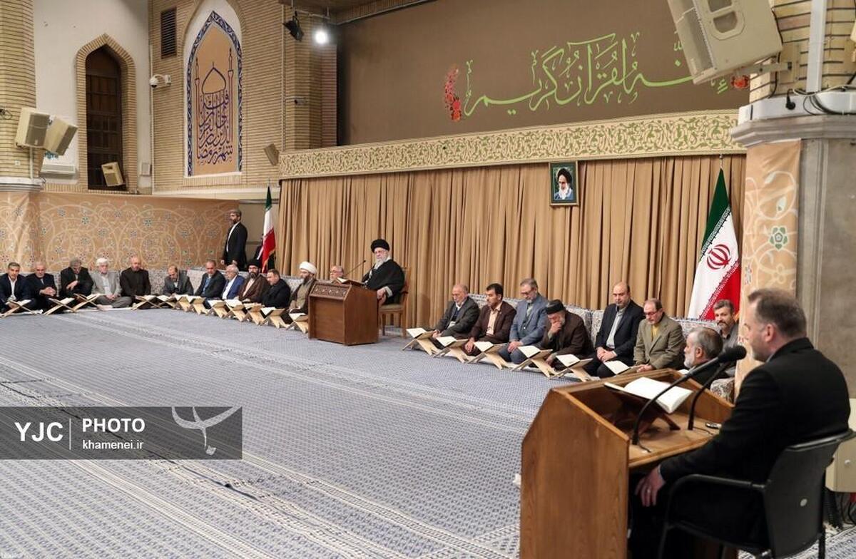 محفل انس با قرآن کریم با حضور رهبر انقلاب اسلامی