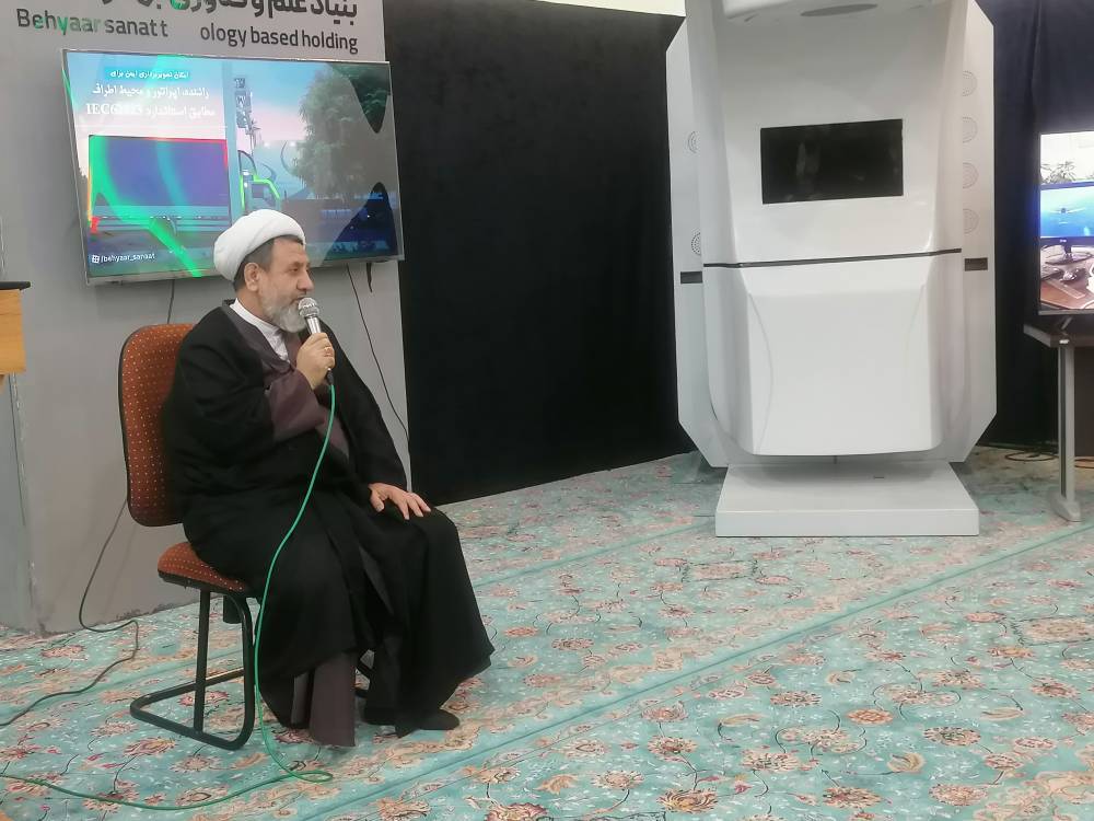 شهرک سدید آماده جهش به سوی تولیدات جدید