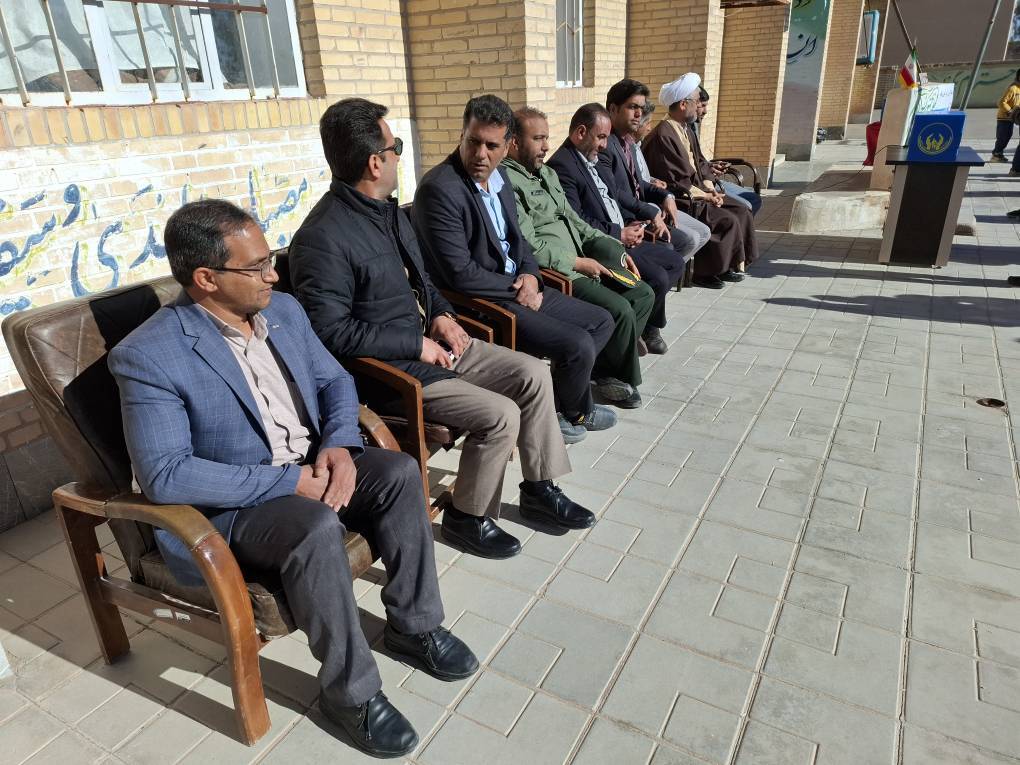 آیین نواختن زنگ احسان در مدارس امین شهر انار + تصاویر
