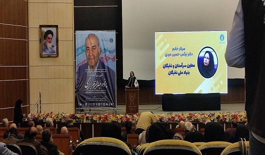 تجلیل از پروفسور عبدالقیوم ابراهیمی، مؤسس دانشگاه آزاد اسلامی گرگان