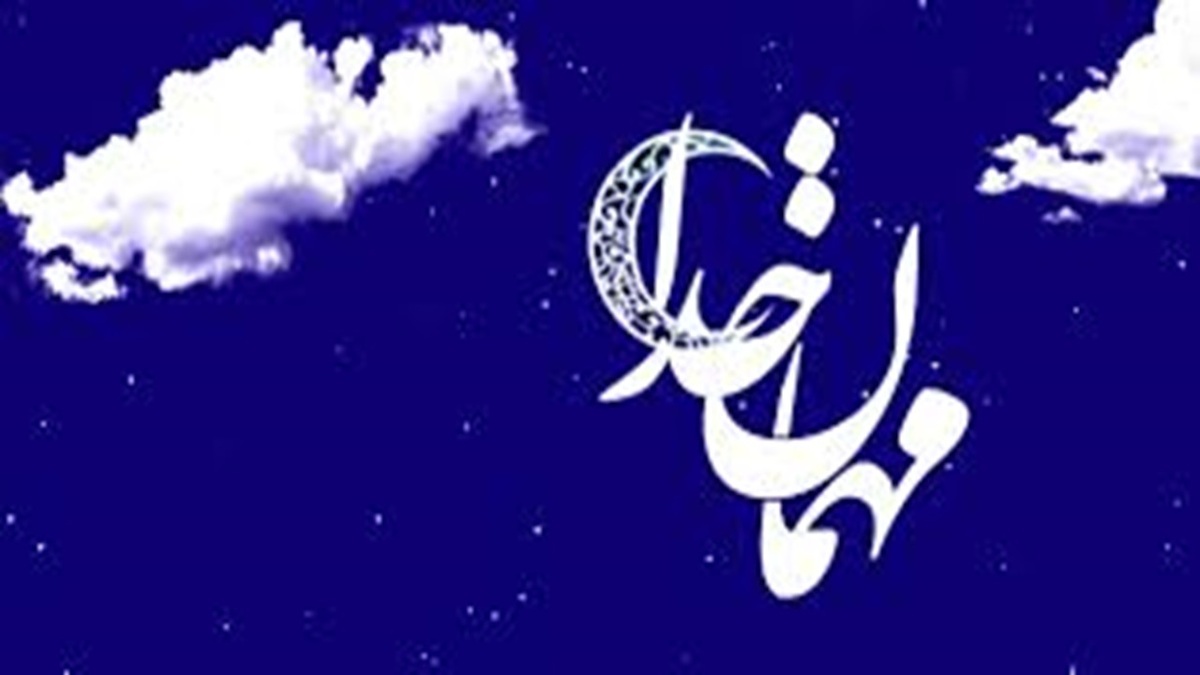 ماه رمضان و سفره‌های همدلی + فیلم