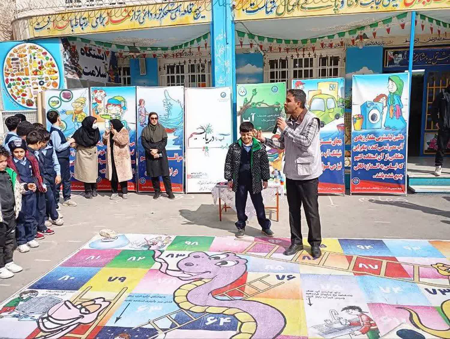 جشنواره آب در نیشابور