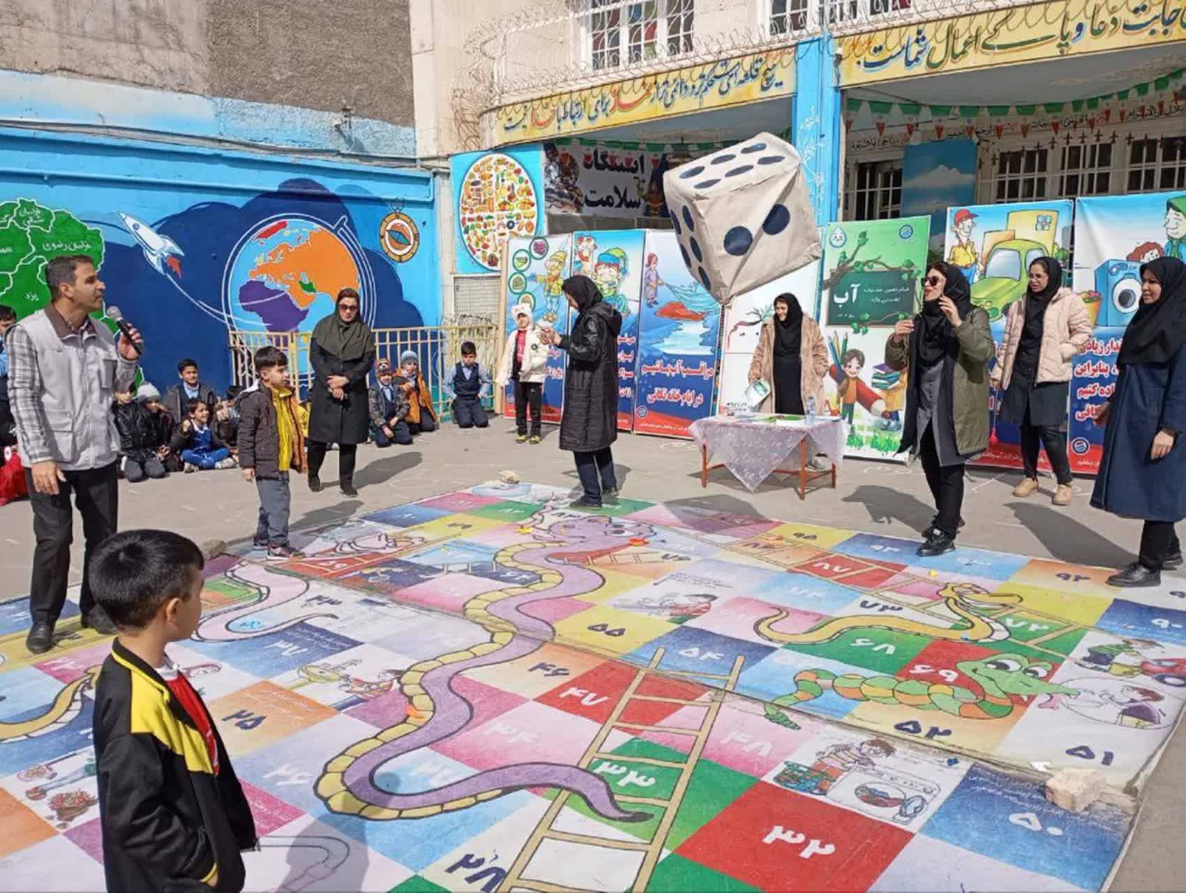 برگزاری مراسم جشنواره آب در نیشابور