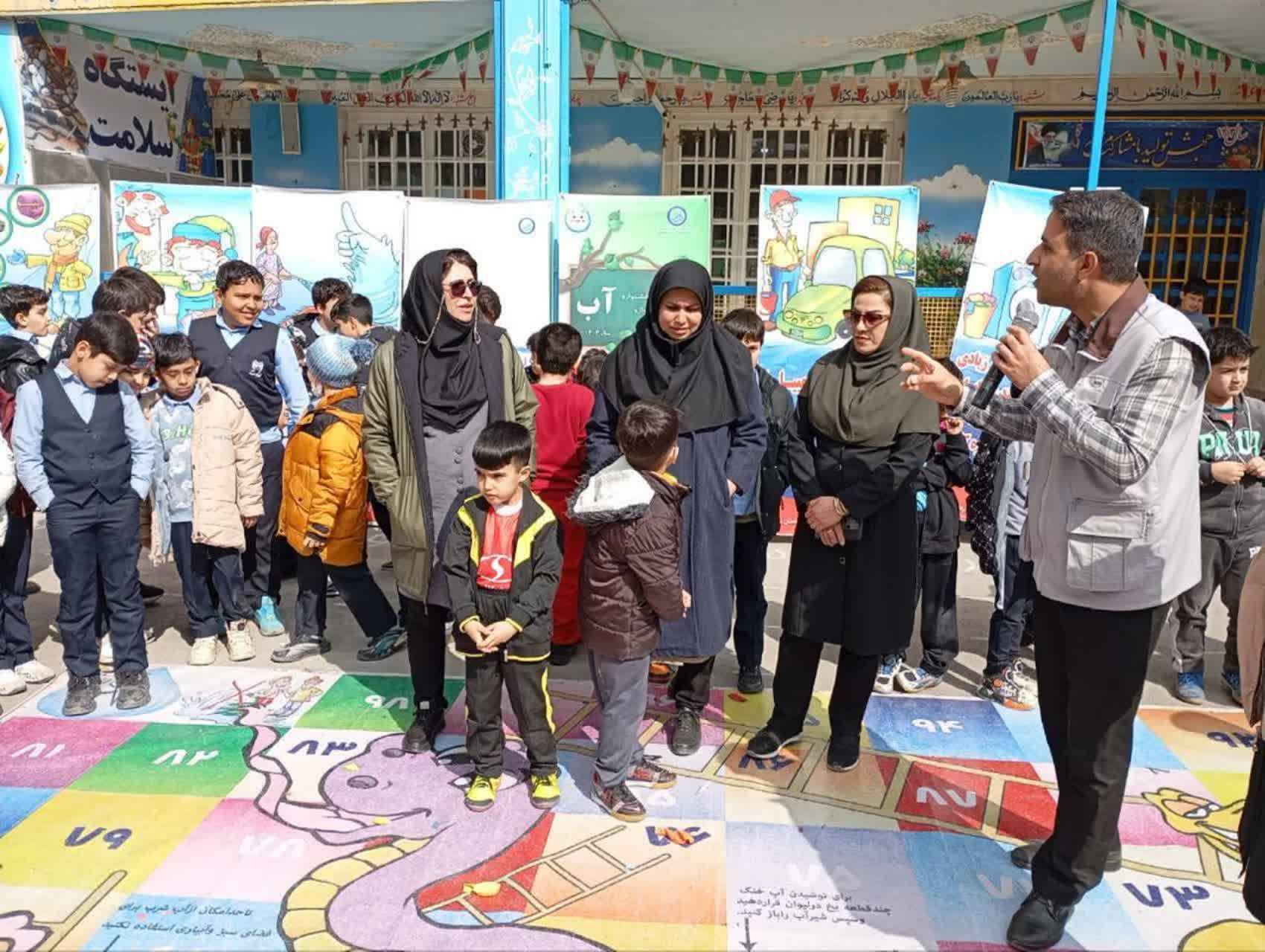 برگزاری جشنواره آب در نیشابور