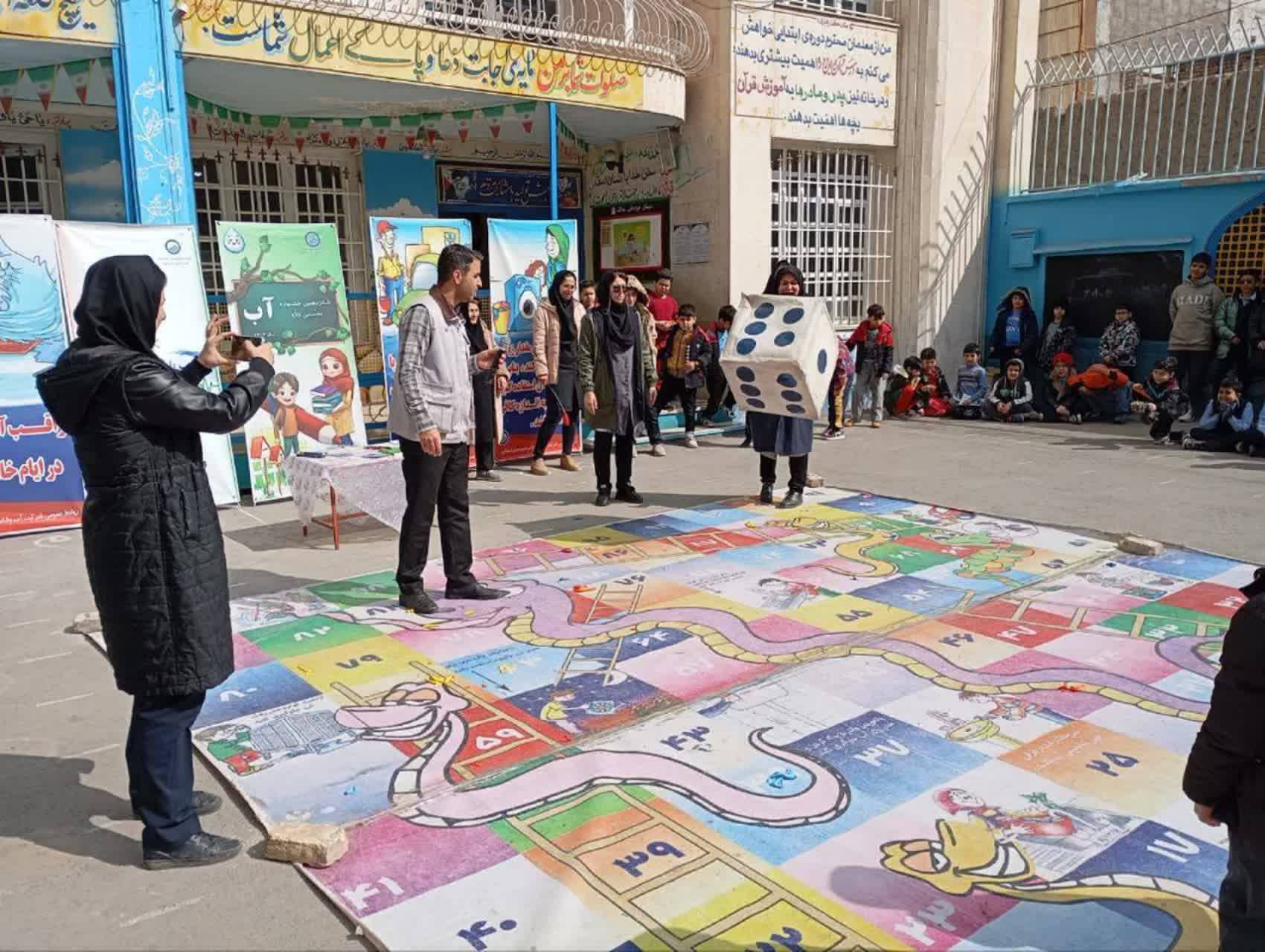 جشنواره آب در نیشابور