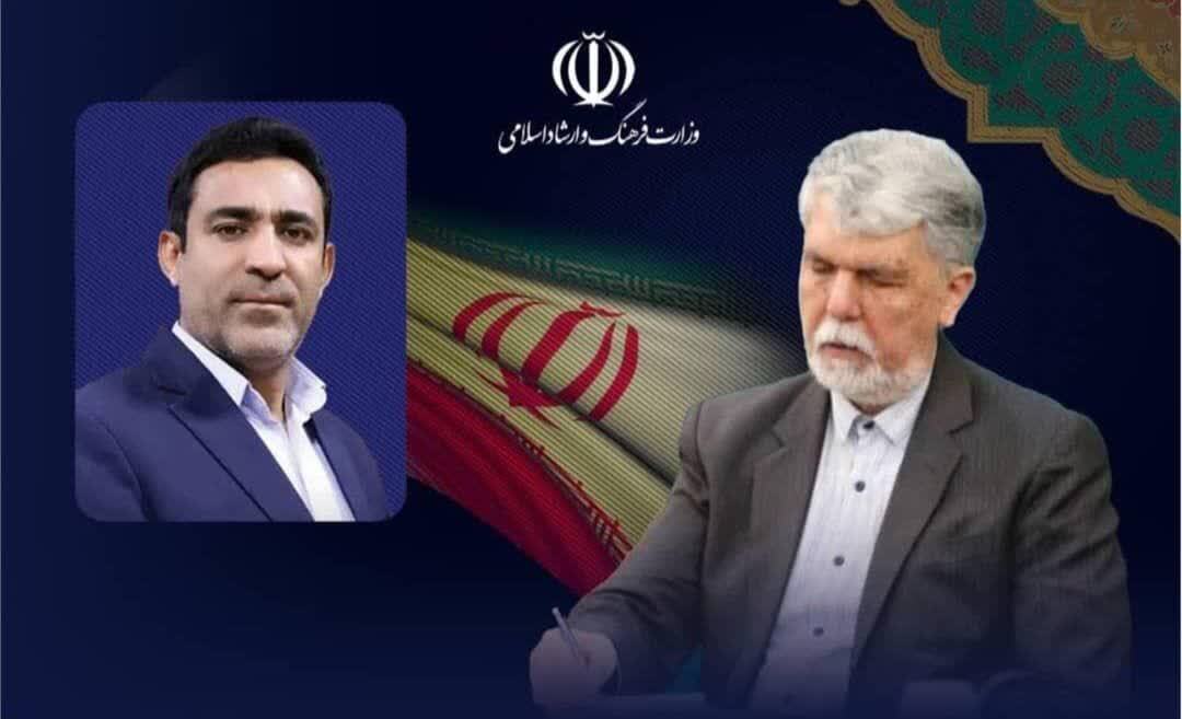 اعتماد مجدد وزیر ارشاد به امین درخشان 