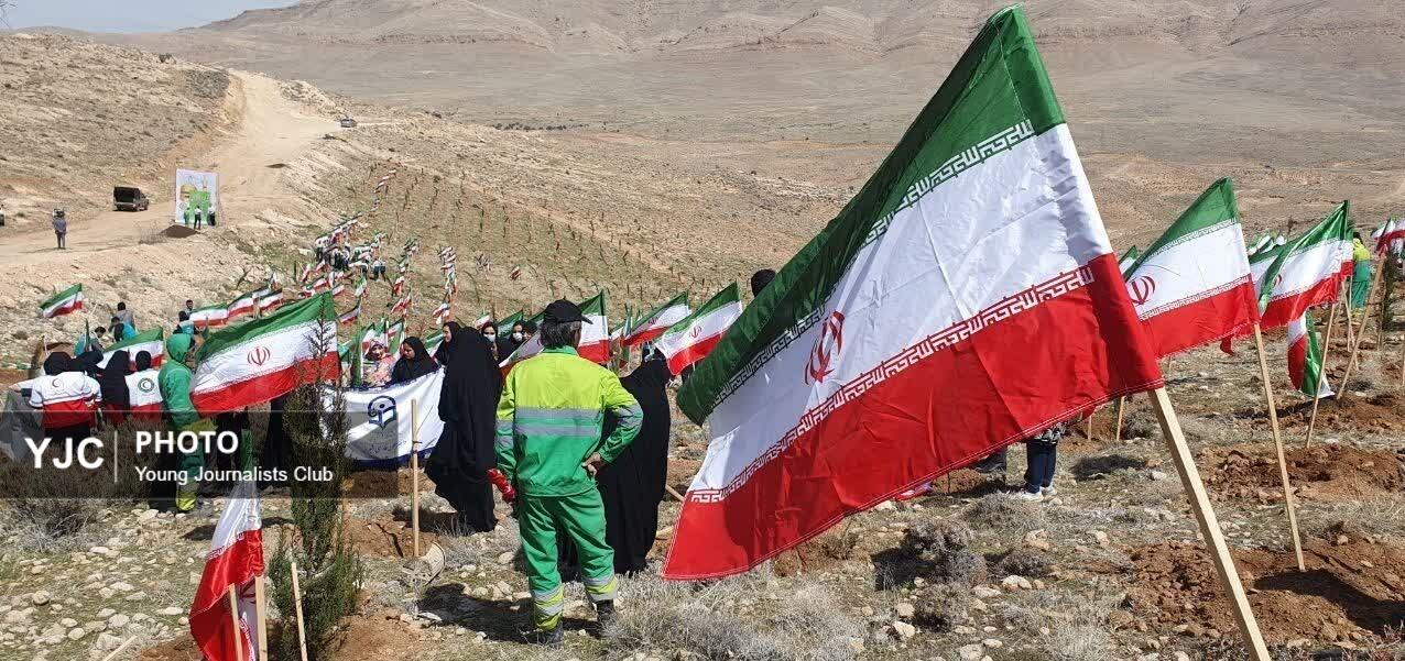 مراسم بزرگ درختکاری در پارک کوهستانی نور شیراز