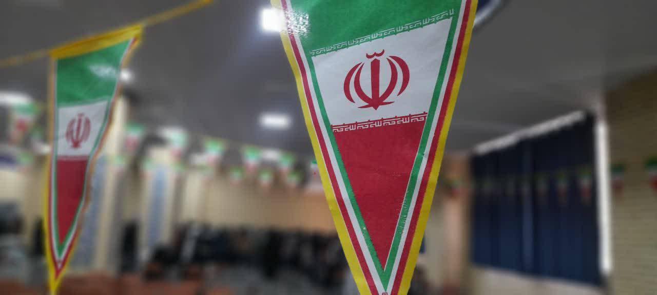برگزاری غرفه های نوروزی