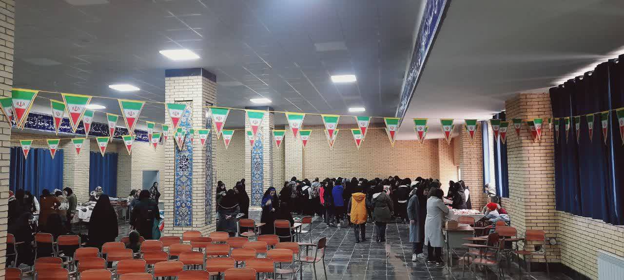 برگزاری نمایشگاه