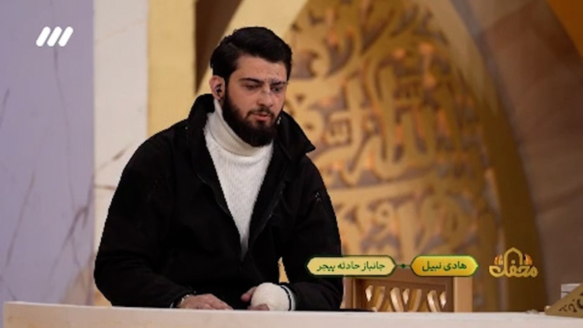 ۶۰۰ شاگرد قرآن از ژاپن تا آمریکا + فیلم