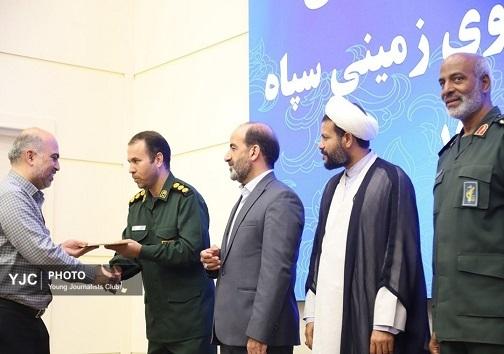گزارش  تصویری از آئین تجلیل از خبرنگاران قرارگاه مدینه منوره نیروی زمینی سپاه در بندرعباس
