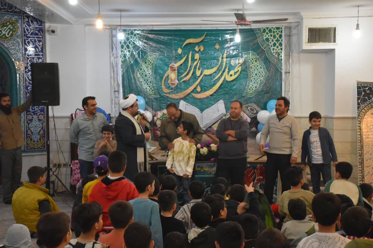 محفل انس با قرآن کریم در تهران