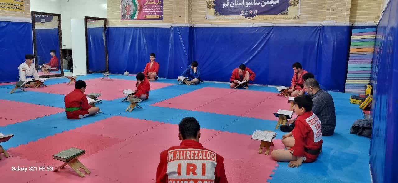 برگزاری محفل انس با قرآن کریم