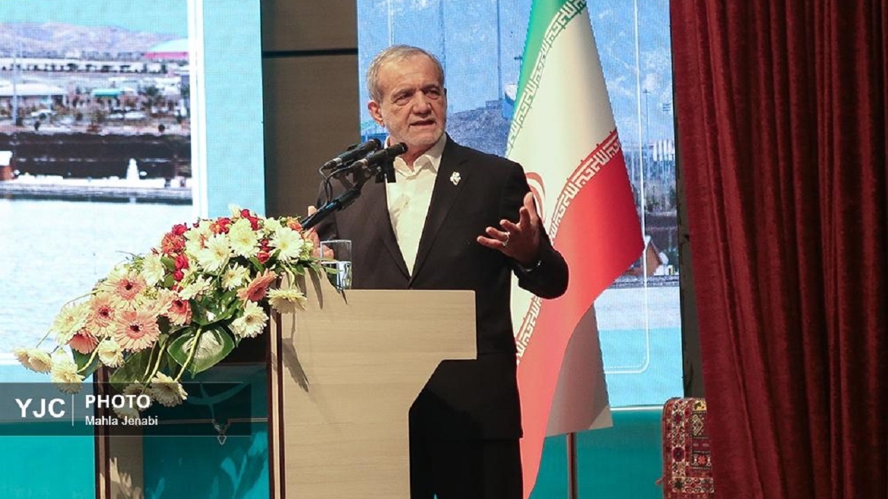 پزشکیان: به جای تغییر افراد باید راه حل مشکلات را پیدا کرد