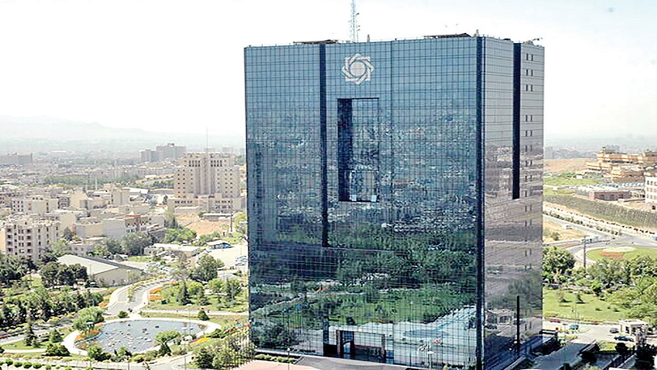 انتشار اوراق گواهی طلای بانک مرکزی؛ تا قبل از پایان سال