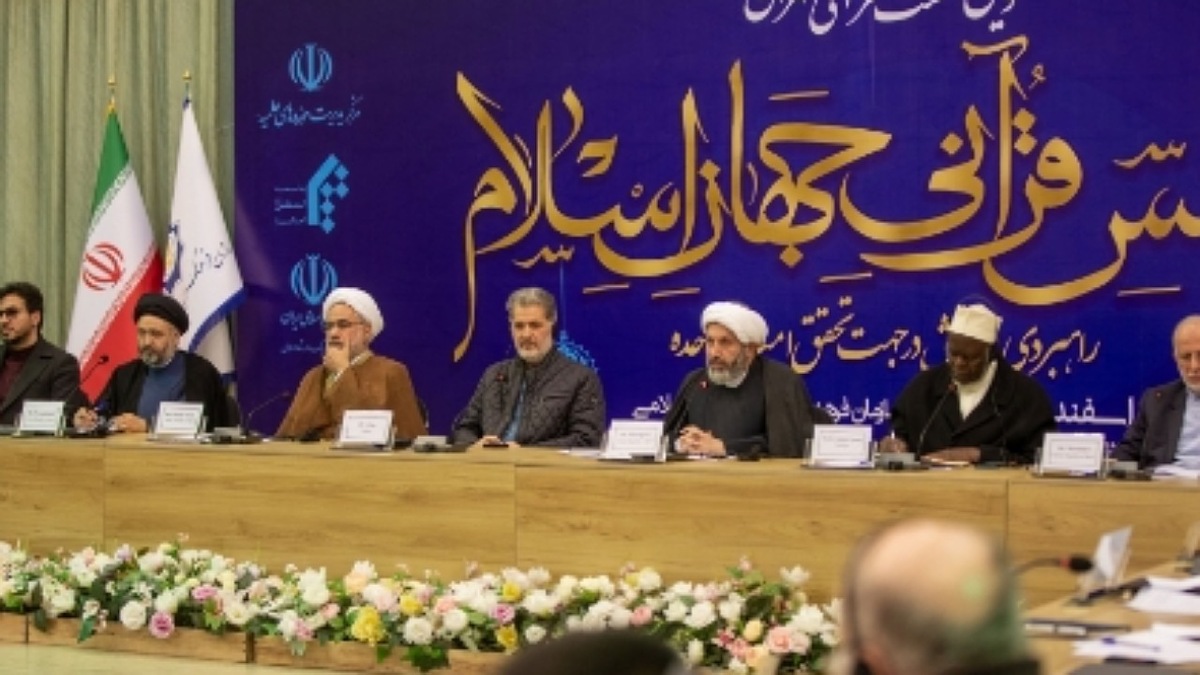 باشگاه خبرنگاران -ایمانی‌پور: تحقق امت واحده در دنیای امروز نیازمند تولید ادبیات و ایجاد گفتمان است